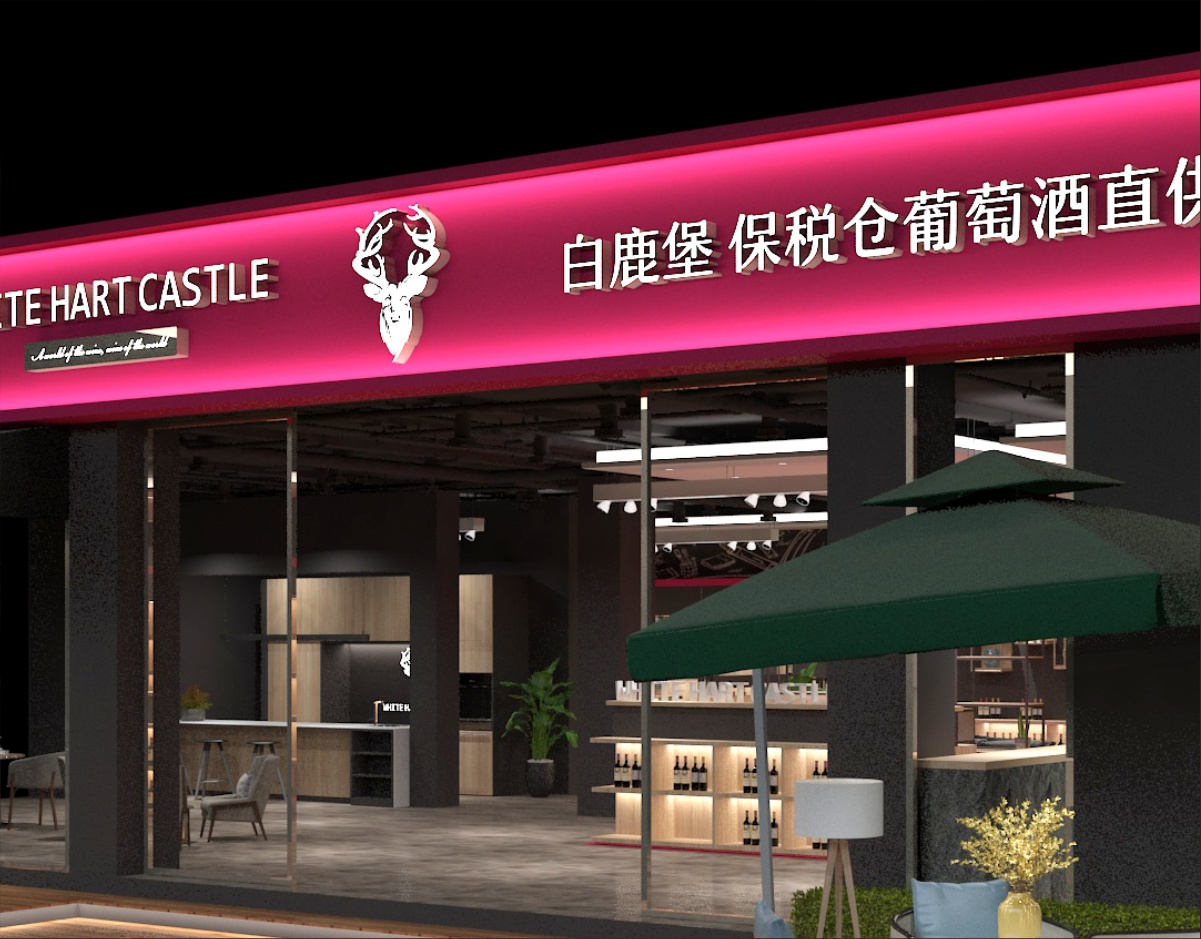門店設計